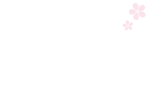 やすらぎの旅へ今このご縁のままに…お遍路の旅